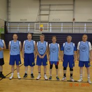 Rotary Korvpall 20!